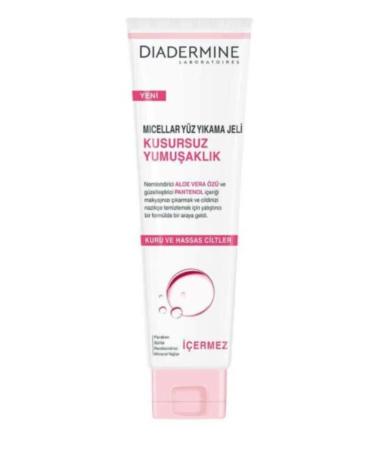 Diadermine Face Wash Gel for Dry and Sensitive Skin 150ml