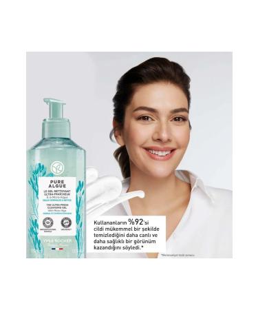 Yves Rocher - Face Wash Gel - Normal and Dry Skin / Pure Algue - 390ml - Buy Online on GoSupps.com