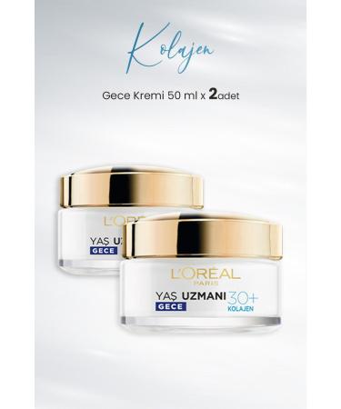 L'Oreal Paris Age Expert Anti-Wrinkle Night Cream 30 Collagen 50 ml X 2 Pcs