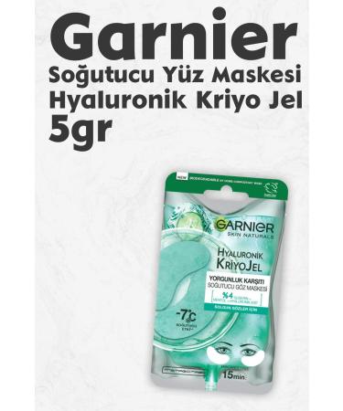 Garnier Cooling Eye Mask Hyaluronic Cryo Gel 5 gr