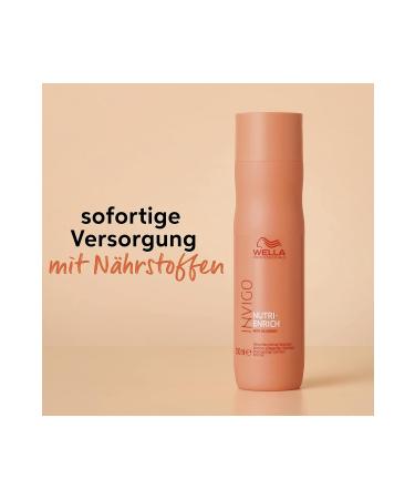 wella professionals invigo nutri-enrich repairing mineral care rich shampoo 250 ml