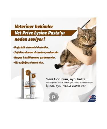VetPrive Vet Prive Lysine Paste / Immune Respiratory and Eye Support Paste for Cats - Buy Online on GoSupps.com