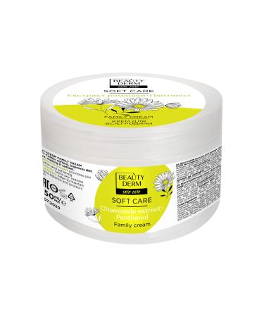 BEAUTY DERM Care Cream Soft 250Ml Chamomile Essence Family Cream