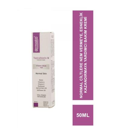 Dermoskin Skin Wrinkle Depth Reduction Elasticity Increasing and Repairing Cream 50 ML