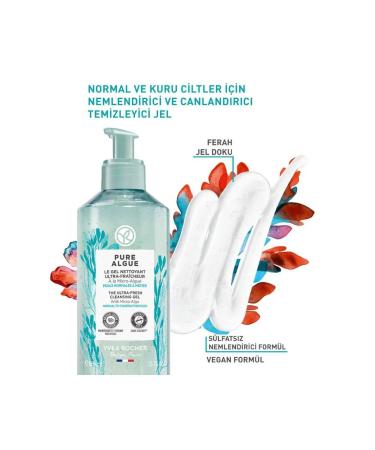 Yves Rocher - Face Wash Gel - Normal and Dry Skin / Pure Algue - 390ml