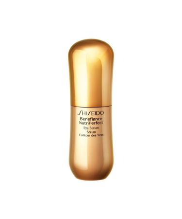 Shiseido Eye Cream