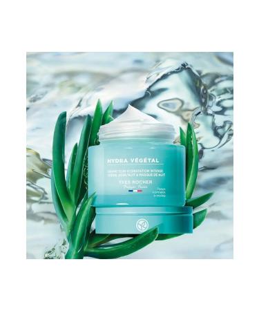 Yves Rocher - Intensive Moisture Care - Normal and Dry Skin / Hydra Vegetal - 75ml - Buy Online on GoSupps.com