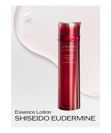 Shiseido eudermine activating essence 145 ml - Buy Online on GoSupps.com