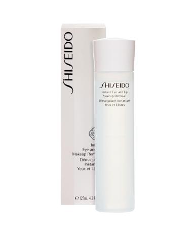 Shiseido Eye Makeup Remover