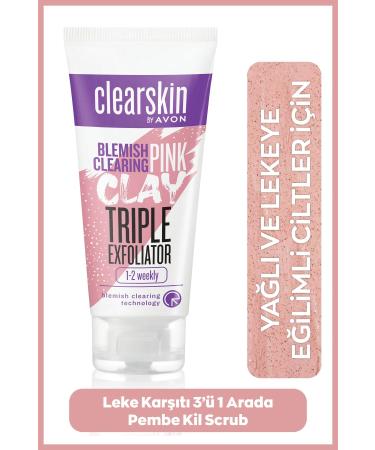 Avon Clearskin Anti-Spot 3 in 1 Pink Clay Scrub 75 Ml. - Buy Online on GoSupps.com