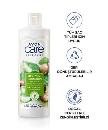 Avon Care Aloe Vera and Macadamia Nut Oil Shampoo and Conditioner 700 Ml. Triple Set - Buy Online on GoSupps.com