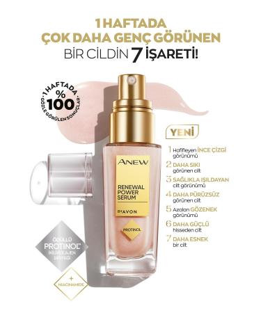 Avon Anew Renewal Power Protinol Serum and Eye Contour Cream Package - Buy Online on GoSupps.com