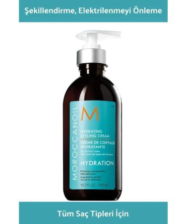 Moroccanoil Anti-frizz and Anti-frizz Leave-in Conditioner 300 ml