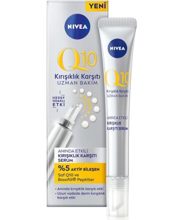 NIVEA Q10 Instant Anti-Wrinkle Serum 15 ml 5% Active Ingredient Containing Pure Q10 and Petits