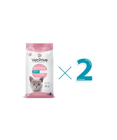 VetPrive Kitten Cat Food Chicken 1.5 Kg x 2 Pieces
