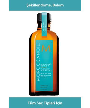 Moroccanoil Hair Styling Care Oil 100 ml