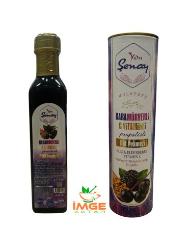 mge Aktar enay Black Elderberry Vitamin C Propolis Mulberry Molasses 350g