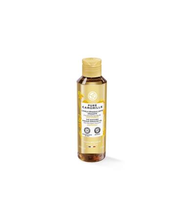 Yves Rocher Facial Cleansing Oil - Sensitive Skin / Pure Camomile - 150ml
