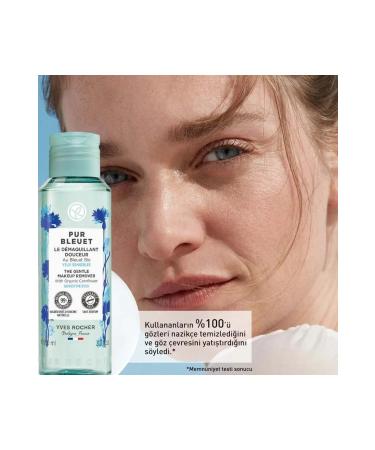Yves Rocher Pur Bleuet - Eye Make-Up Remover with Blue John's Wort Essence for Sensitive Skin 100ml - Buy Online on GoSupps.com