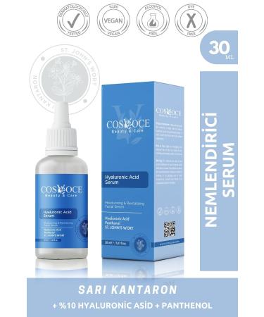 COSVOCE Intensive Moisturizing and Plumping Skin Care Serum 30 ml (Hyaluronic Acid + Panthenol)