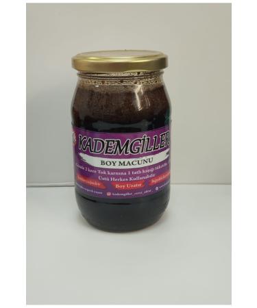 kademgiller Boy Paste