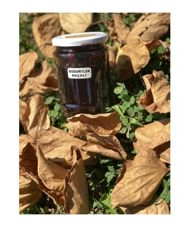 RARE Blackberry jam