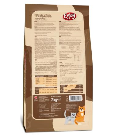 ENJOY CAT FOOD ENJOY Complete and Balanced Cat Food with Chicken for Adult Cats - Buy Online on GoSupps.com