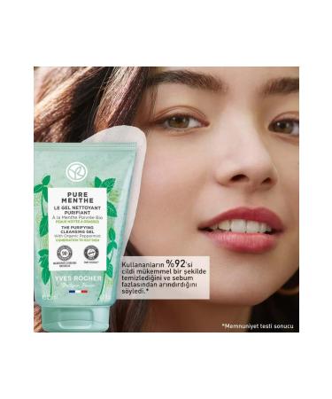 Yves Rocher Pure Menthe - Prebiotic Pore Tightening and Deep Purifying Facial Cleansing Gel 125ml - Buy Online on GoSupps.com