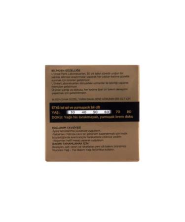 L'Oreal Paris Miraculous Oil Cream L'Oreal Paris Miraculous Oil Cream 50 ml - Buy Online on GoSupps.com