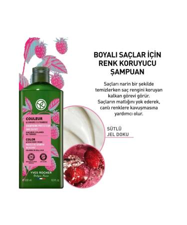 Yves Rocher Color Protecting Shampoo for Dyed Hair - Couleur Raspberry Vinegar 300 ml - Buy Online on GoSupps.com