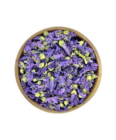 Heybeli Aktar Spice 1st Quality Mallow Mallow (Purple) 1 Kg