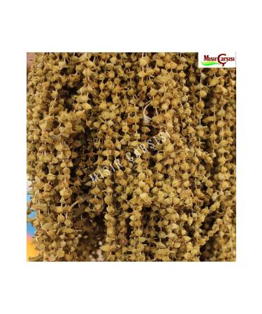 Batman Spice Bazaar Flower Okra -(KG)