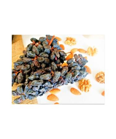 Black Raisins with Branches (500 GR)