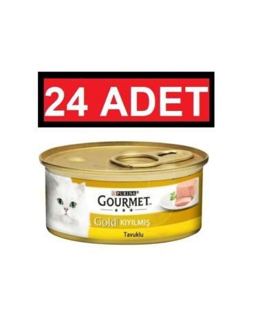 Gourmet Gold Minced Chicken 85 Gr 24 Pack Adult Cat Canned Food