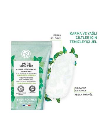 Yves Rocher Pure Menthe - Prebiotic Pore Tightening and Deep Purifying Facial Cleansing Gel 125ml - Buy Online on GoSupps.com