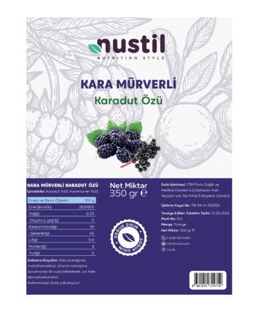 NUST L Black Mulberry Extract with Elderberry 350g - Buy Online on GoSupps.com