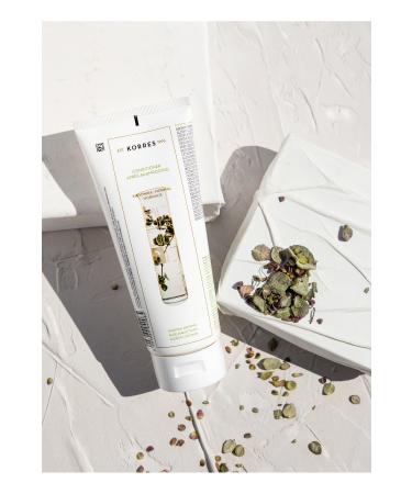 Korres 200 ml Hair Conditioner - Buy Online on GoSupps.com