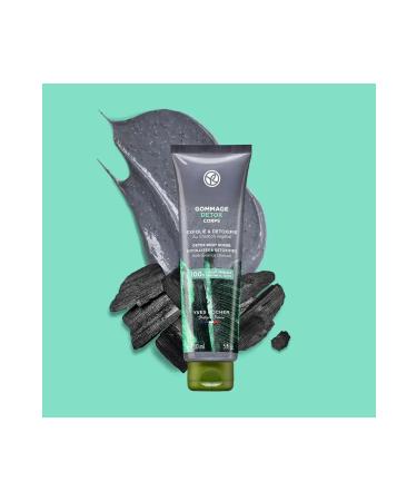 Yves Rocher Body Scrub - Charcoal - 150ml - Buy Online on GoSupps.com