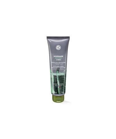 Yves Rocher Body Scrub - Charcoal - 150ml