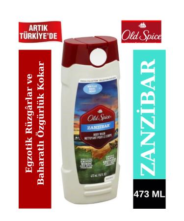 Old Spice Zanzibar Exotic Spice Scented Body Wash Shower Gel 473ml.(IMPORT) - Buy Online on GoSupps.com