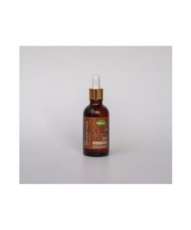 Las Frutas Sweet Almond Oil 50 ml (Cold Pressed) - Buy Online on GoSupps.com