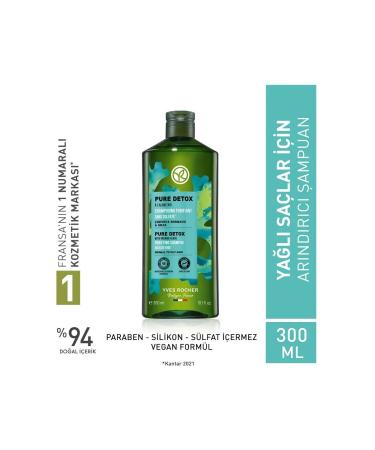 Yves Rocher Pure Detox - Purifying Shine Shampoo for Oily Hair 300ml