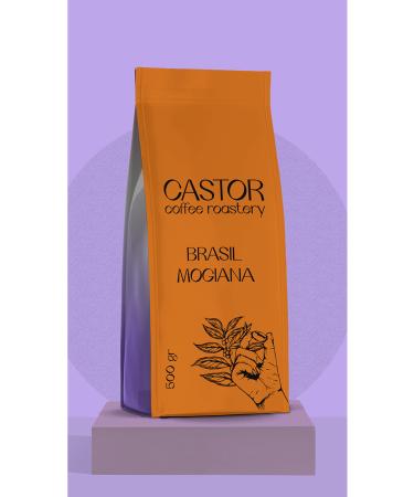 CASTOR COFFEE BEANS Brasil Mogiana Natural 500gr