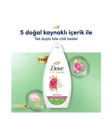 Dove Lotus & Rice Effect Shower Gel 500 ml 1 Piece - Buy Online on GoSupps.com