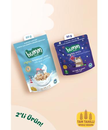 Humm Organic Organic Puff & Crisp Snack Pack - 2 Pieces (2 TYPES)