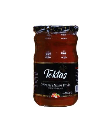 TOKTA Local Hizan Honey 860 Gr