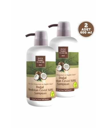 Ey p Sabri Tuncer Natural Coconut Milk Shampoo 600 ml x 2 Pieces