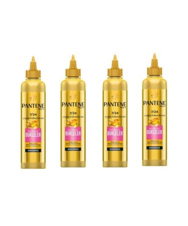 Pantene Intensive Care Cream Definite Curls Set of 4