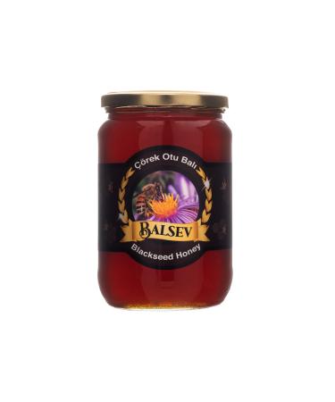 balsev Black Cumin Honey (1 Kg)
