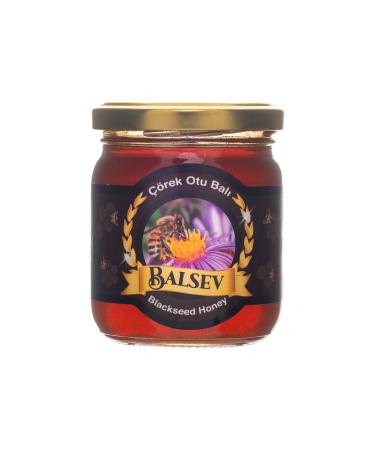 balsev Black Cumin Honey (250 gr)